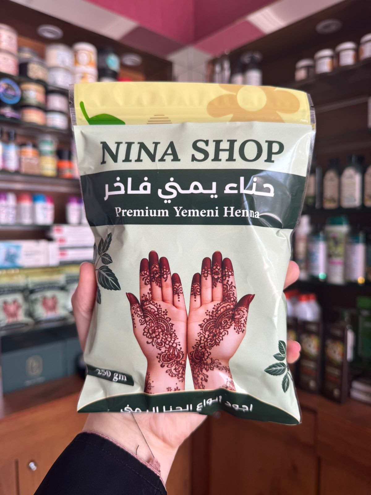 Premium Yemeni Henna – Natural Hair & Body Care